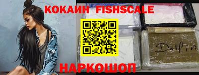 метадон Кунгур