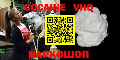 метадон Кунгур