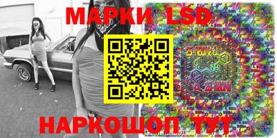 синтетический гашиш Кулебаки