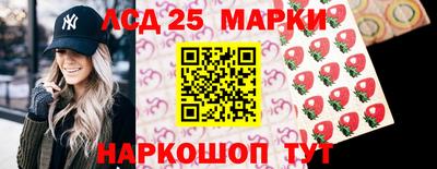 синтетический гашиш Кулебаки