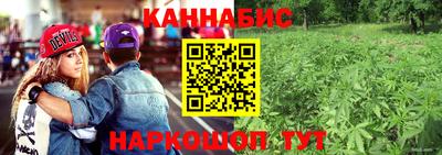 соль курить ск Кумертау