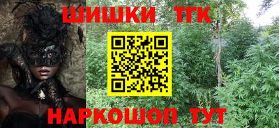метадон Кунгур