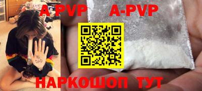 соль курить ск Кумертау
