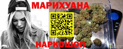 соль курить ск Кумертау