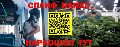 метадон Кунгур