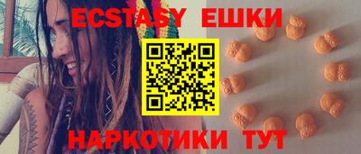 метадон Кунгур