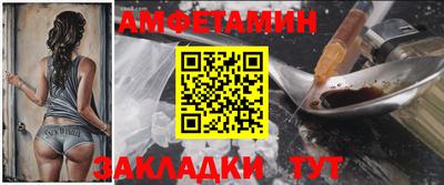 метадон Кунгур