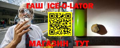 метадон Кунгур