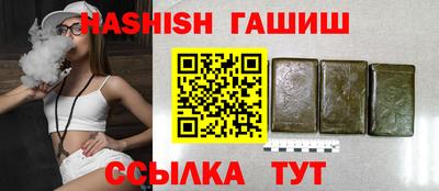метадон Кунгур