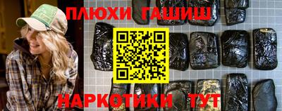 метадон Кунгур