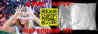 синтетический гашиш Кулебаки