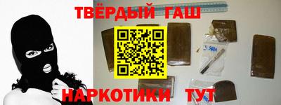 хмурый Анжеро-Судженск