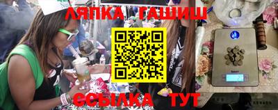 метадон Кунгур