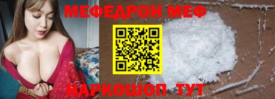 метадон Кунгур