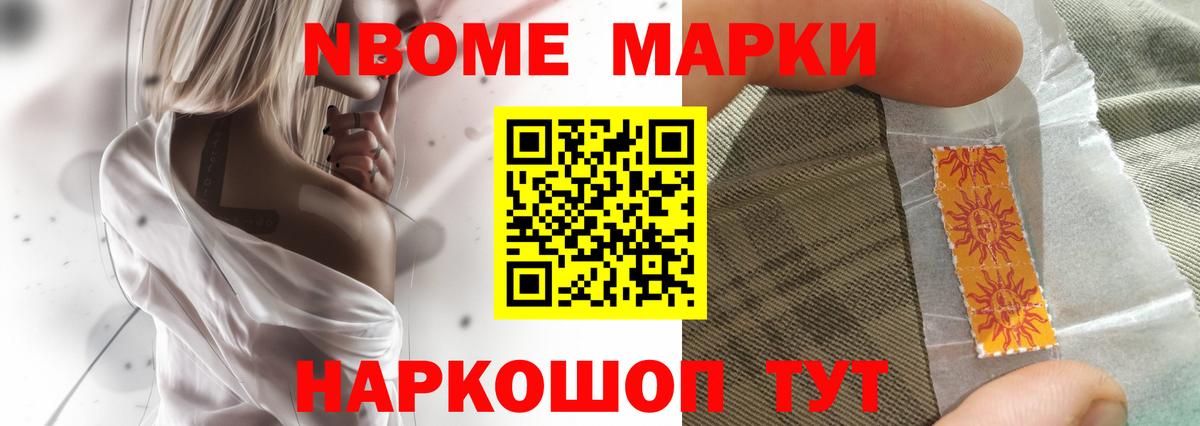 LSD-25 экстази ecstasy  Лсд 25 экстази  Елец  ЛСД экстази кислота  Вход с VPN 
